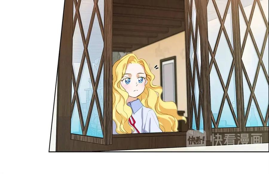 《The Golden Haired Elementalist》第17话 坑爹的阿杜 第37页