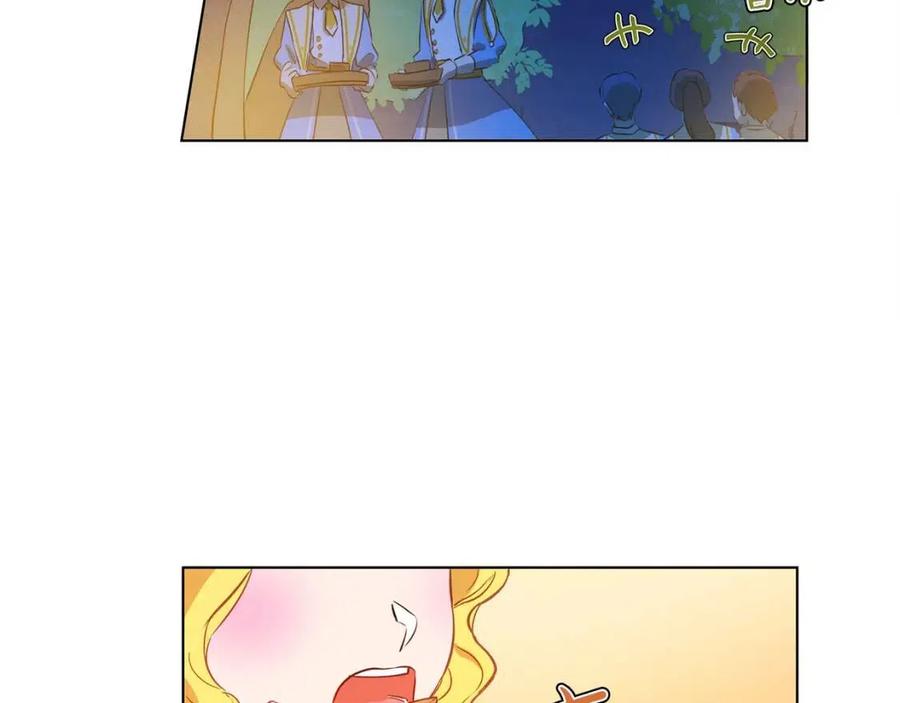 《The Golden Haired Elementalist》第17话 坑爹的阿杜 第49页