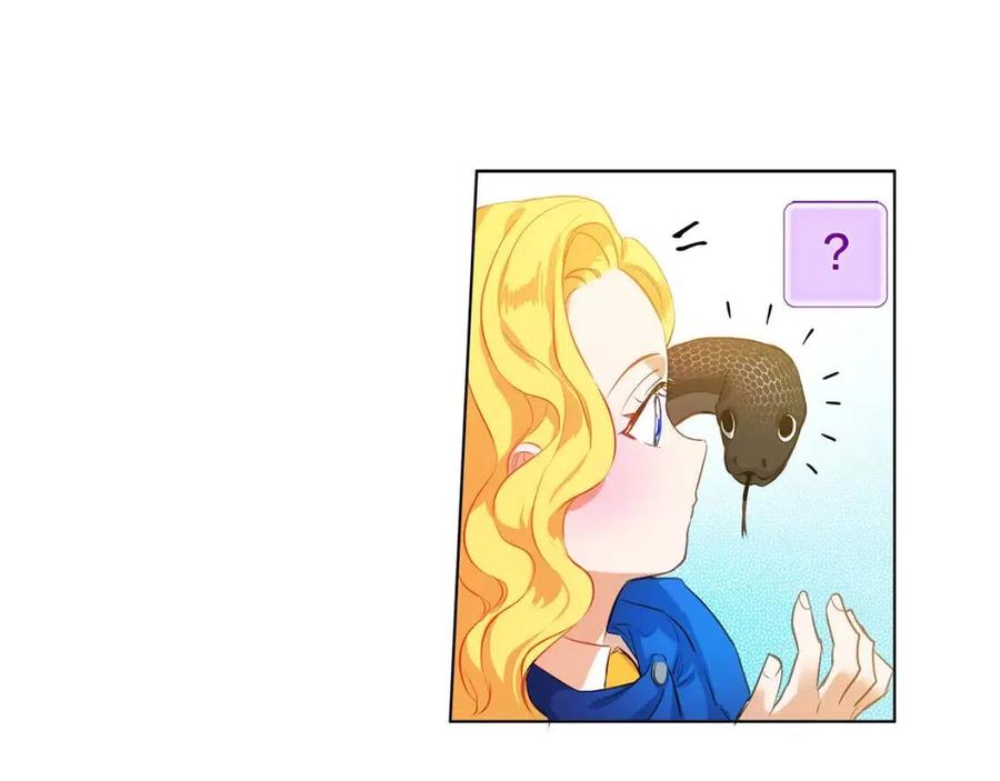 《The Golden Haired Elementalist》第16话 傲娇电精灵 第26页