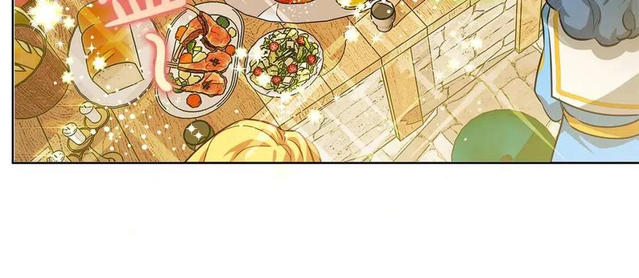 《The Golden Haired Elementalist》第23话 被人挑衅 第29页