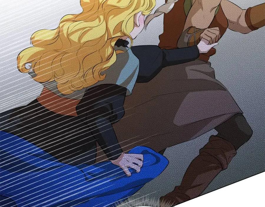 《The Golden Haired Elementalist》第20话 你别追我！ 第12页