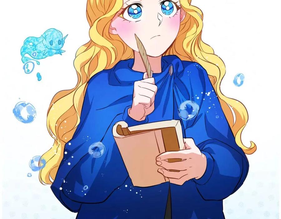 《The Golden Haired Elementalist》第21话 莱伊变身 第47页