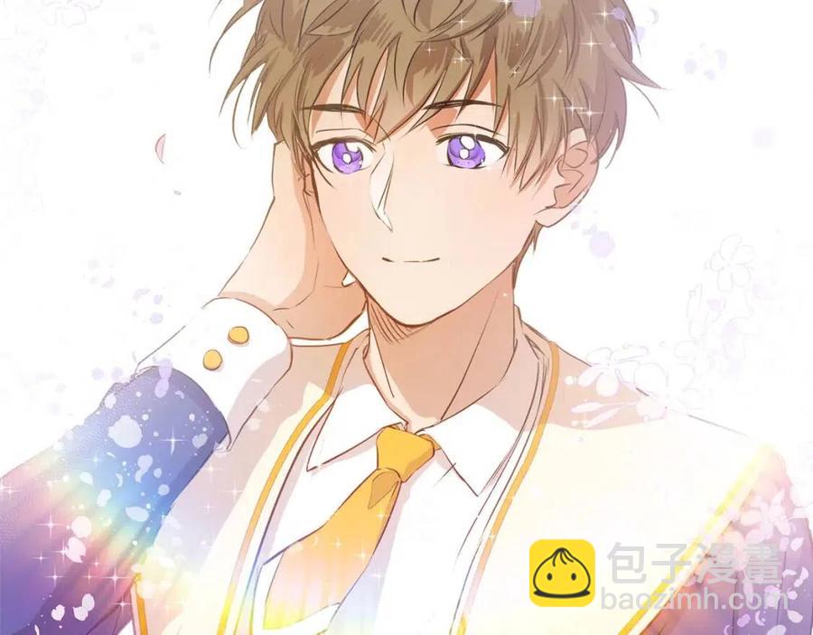 《The Golden Haired Elementalist》第25话 学霸校草爱慕我？ 第33页