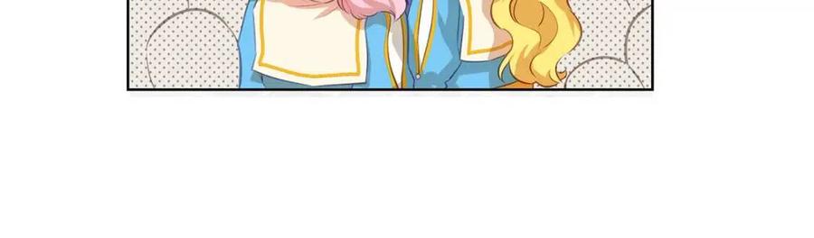 《The Golden Haired Elementalist》第25话 学霸校草爱慕我？ 第49页