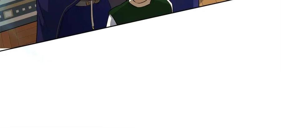 《The Golden Haired Elementalist》第27话 你不理财财不理你 第13页