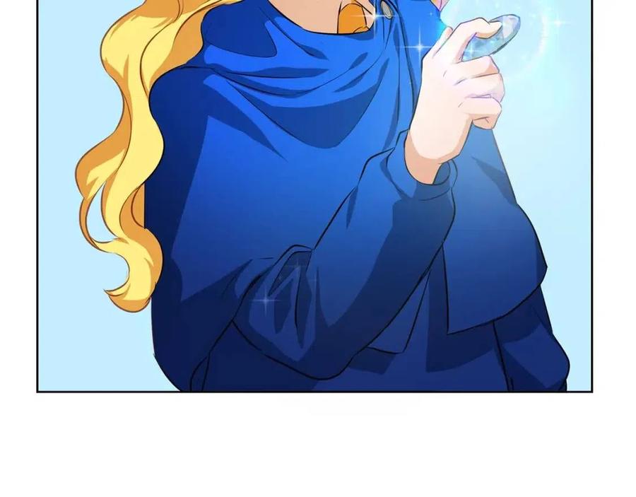 《The Golden Haired Elementalist》第27话 你不理财财不理你 第26页