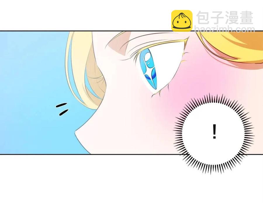 《The Golden Haired Elementalist》第27话 你不理财财不理你 第48页
