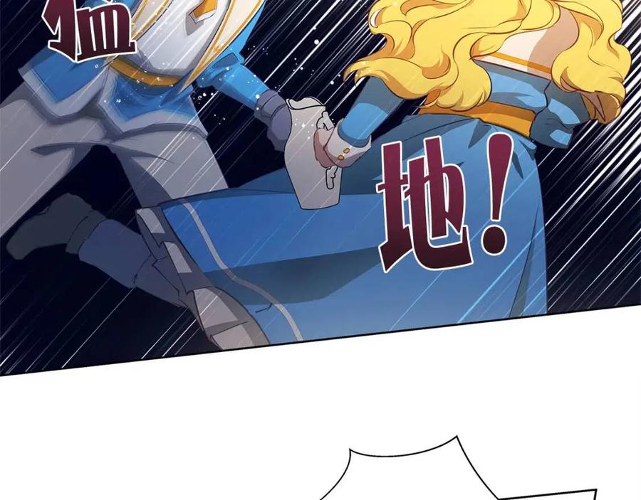 《The Golden Haired Elementalist》第24话 天才的反击 第28页
