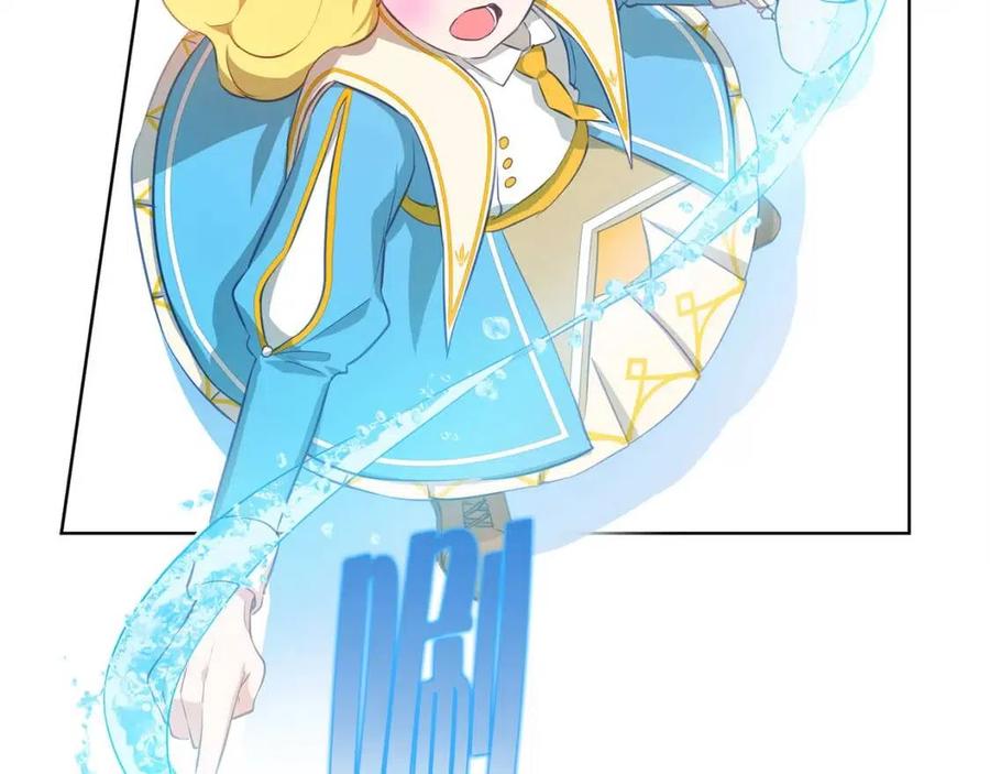 《The Golden Haired Elementalist》第24话 天才的反击 第31页