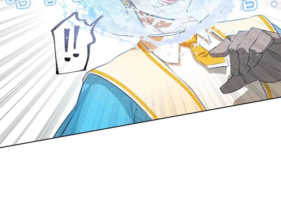 《The Golden Haired Elementalist》第24话 天才的反击 第40页