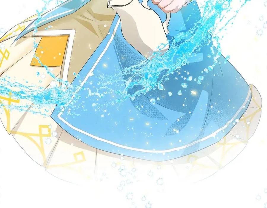 《The Golden Haired Elementalist》第24话 天才的反击 第7页