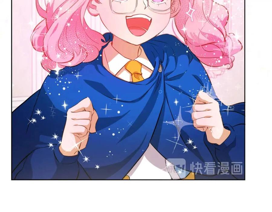 《The Golden Haired Elementalist》第29话 送花的少年 第42页