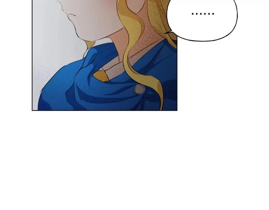 《The Golden Haired Elementalist》第31话 挺身而出 第50页