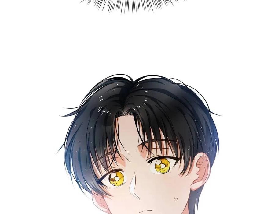 《The Golden Haired Elementalist》第31话 挺身而出 第5页