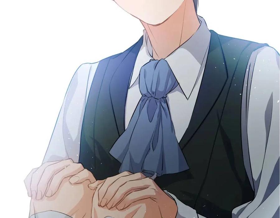 《The Golden Haired Elementalist》第31话 挺身而出 第6页