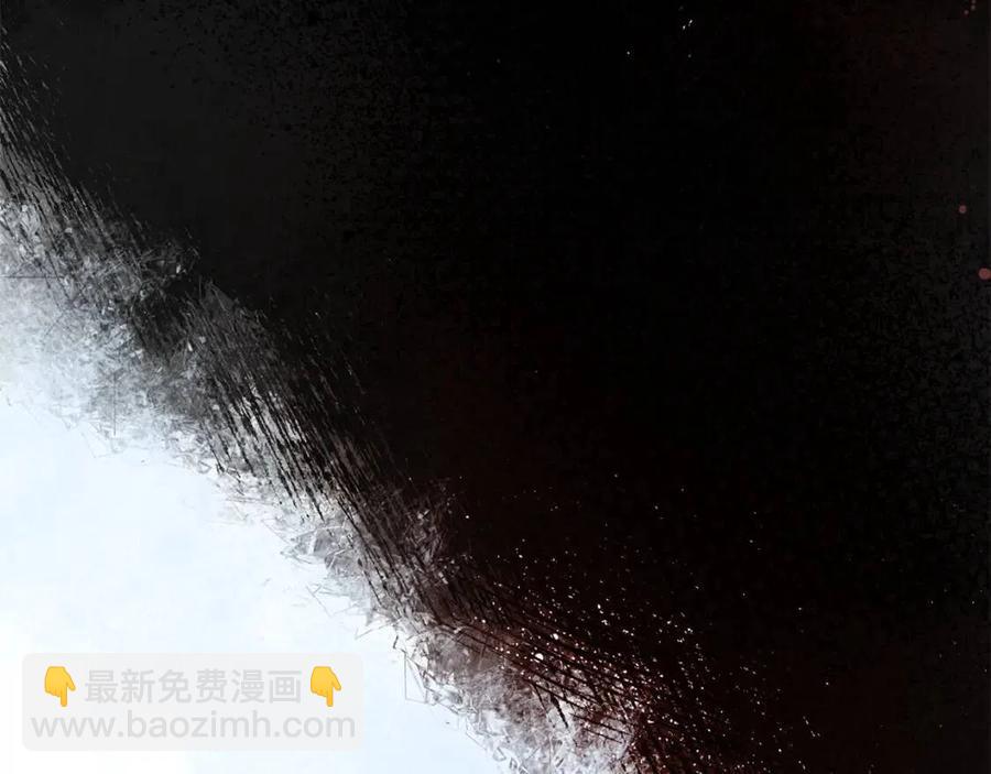 《The Golden Haired Elementalist》第28话 被嫌弃的芙芙子 第21页