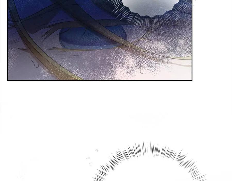 《The Golden Haired Elementalist》第30话 落魄贵公子 第11页