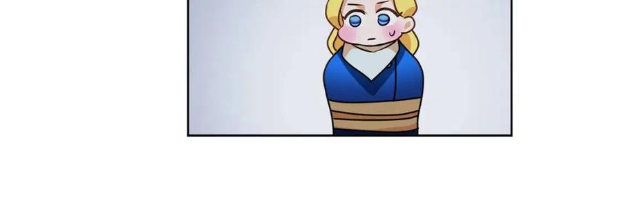 《The Golden Haired Elementalist》第30话 落魄贵公子 第30页