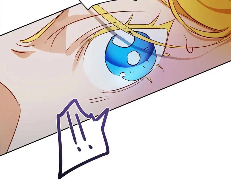 《The Golden Haired Elementalist》第32话 少女的血腥手段 第13页