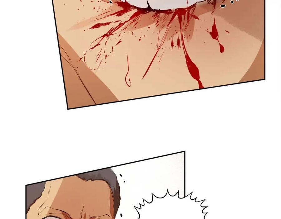 《The Golden Haired Elementalist》第32话 少女的血腥手段 第21页