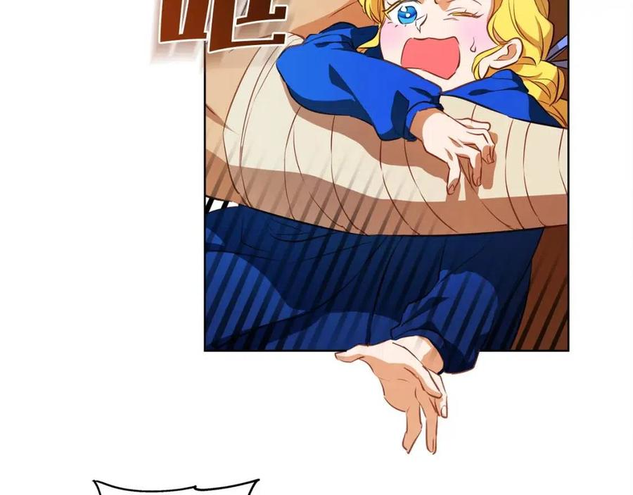 《The Golden Haired Elementalist》第32话 少女的血腥手段 第28页