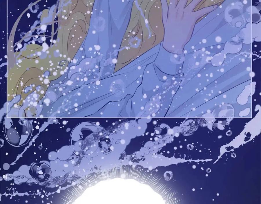 《The Golden Haired Elementalist》第34话 赢了就能见到他？ 第10页