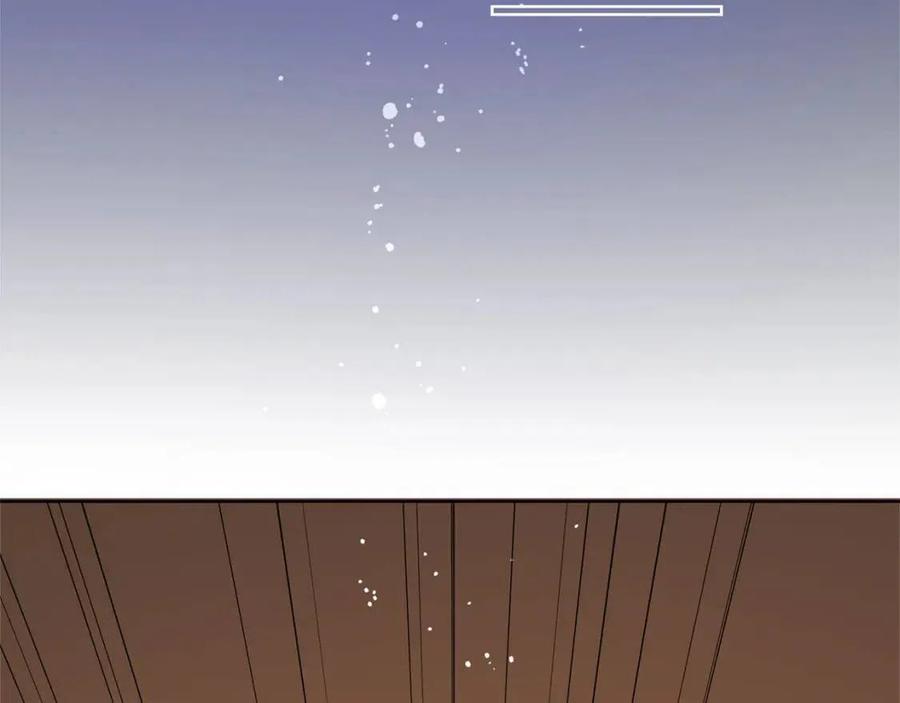 《The Golden Haired Elementalist》第34话 赢了就能见到他？ 第12页