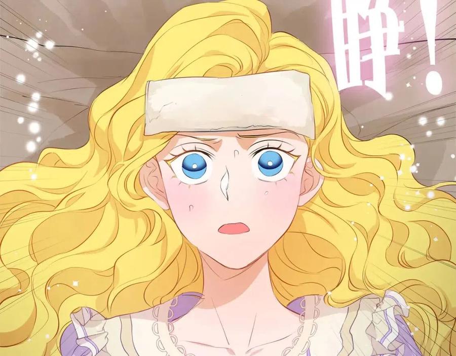 《The Golden Haired Elementalist》第34话 赢了就能见到他？ 第14页