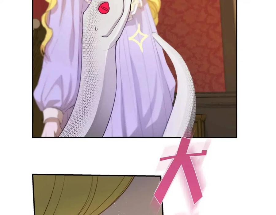 《The Golden Haired Elementalist》第34话 赢了就能见到他？ 第39页