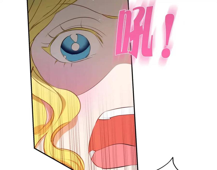 《The Golden Haired Elementalist》第34话 赢了就能见到他？ 第40页