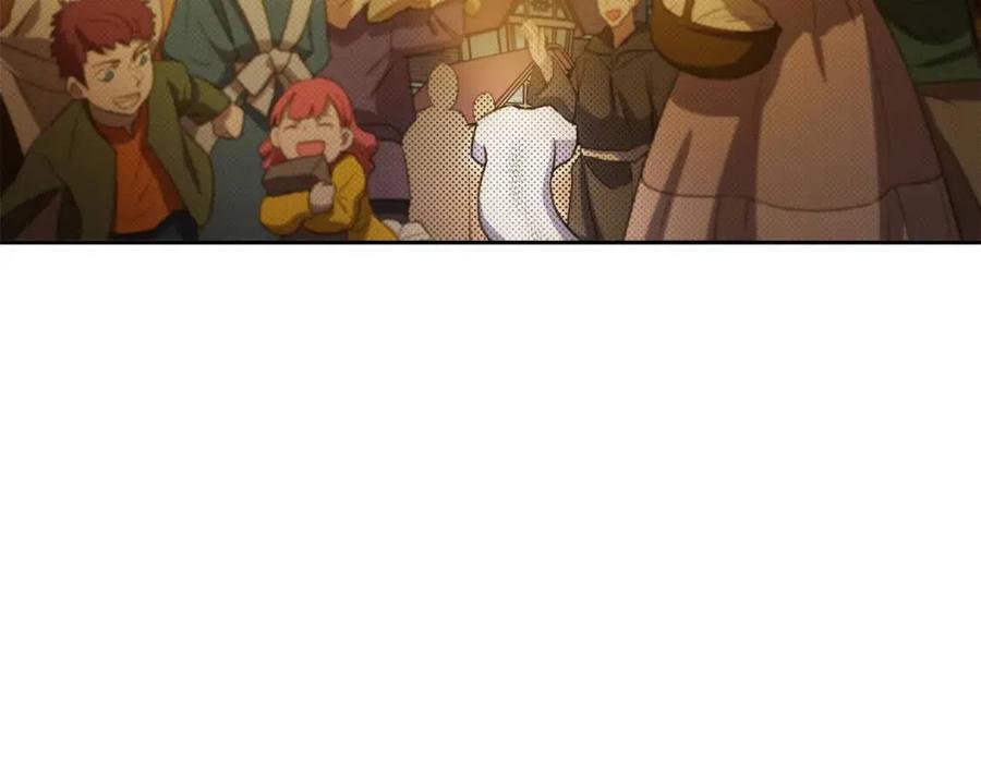 《The Golden Haired Elementalist》第34话 赢了就能见到他？ 第46页