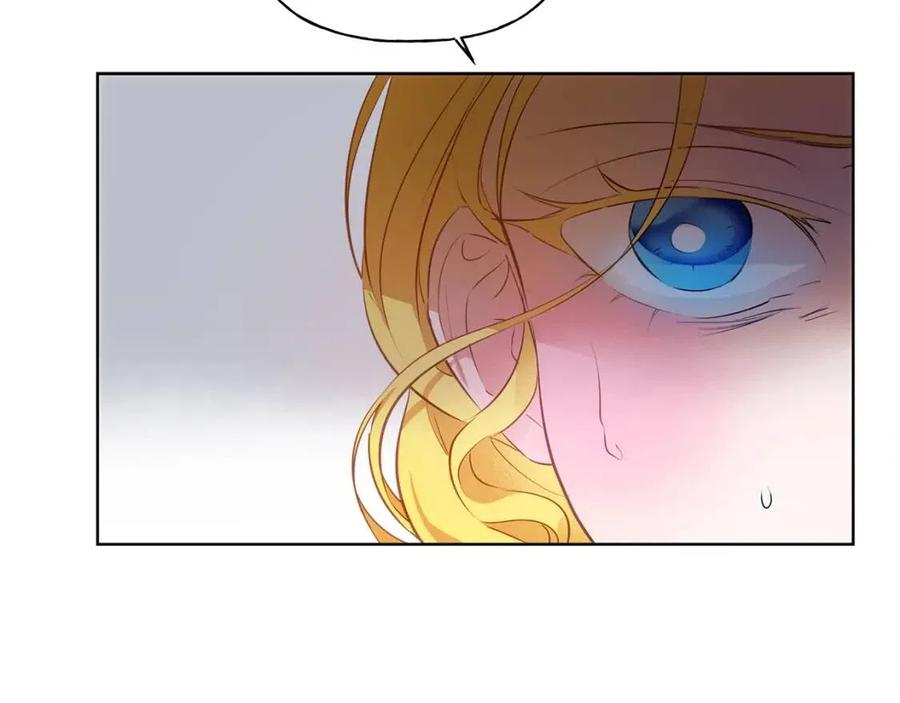 《The Golden Haired Elementalist》第33话 要死了吗？ 第33页
