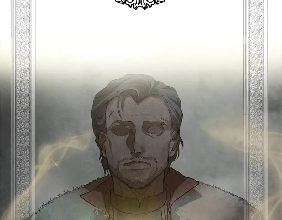 《The Golden Haired Elementalist》第35话 制霸赛场的精灵师 第11页