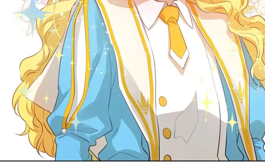 《The Golden Haired Elementalist》第35话 制霸赛场的精灵师 第43页