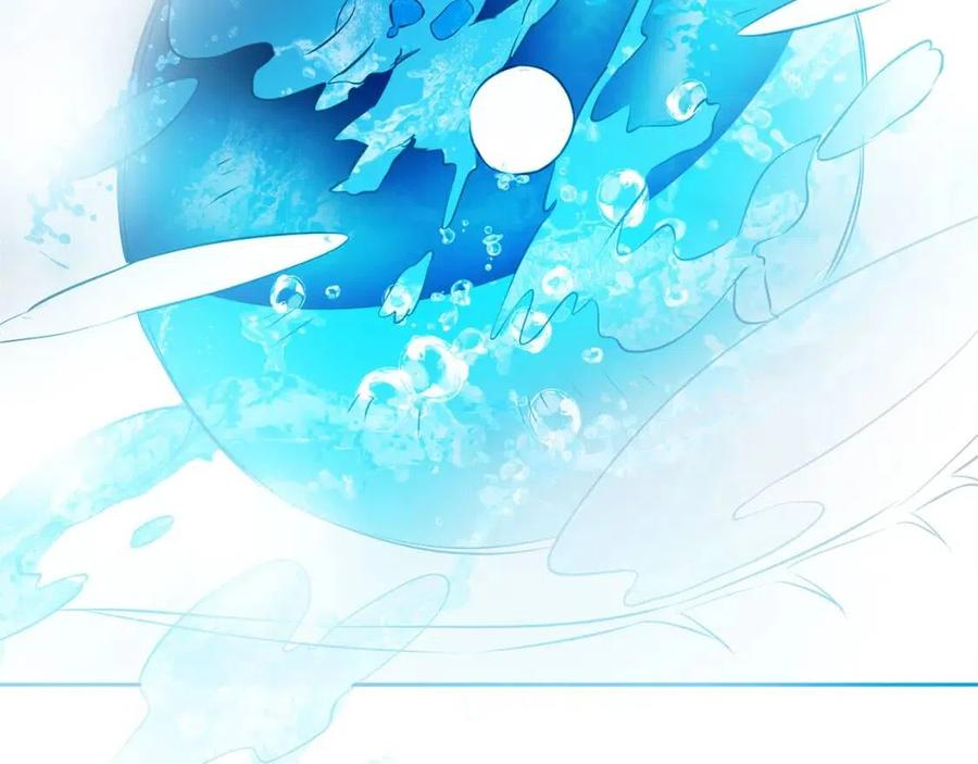 《The Golden Haired Elementalist》第39话 觉醒之路 第10页