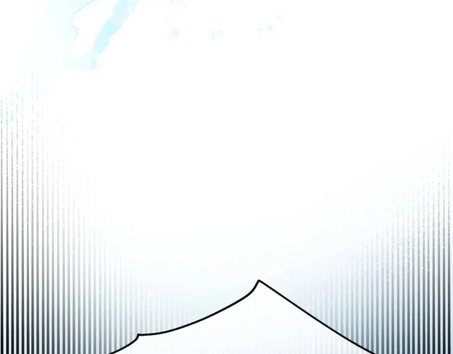 《The Golden Haired Elementalist》第39话 觉醒之路 第11页