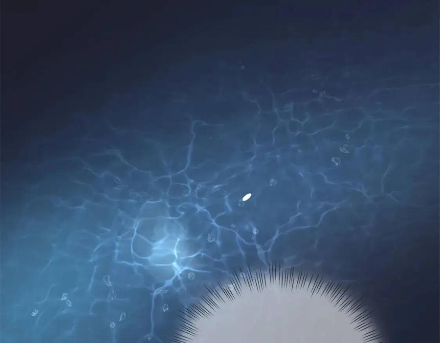 《The Golden Haired Elementalist》第39话 觉醒之路 第45页
