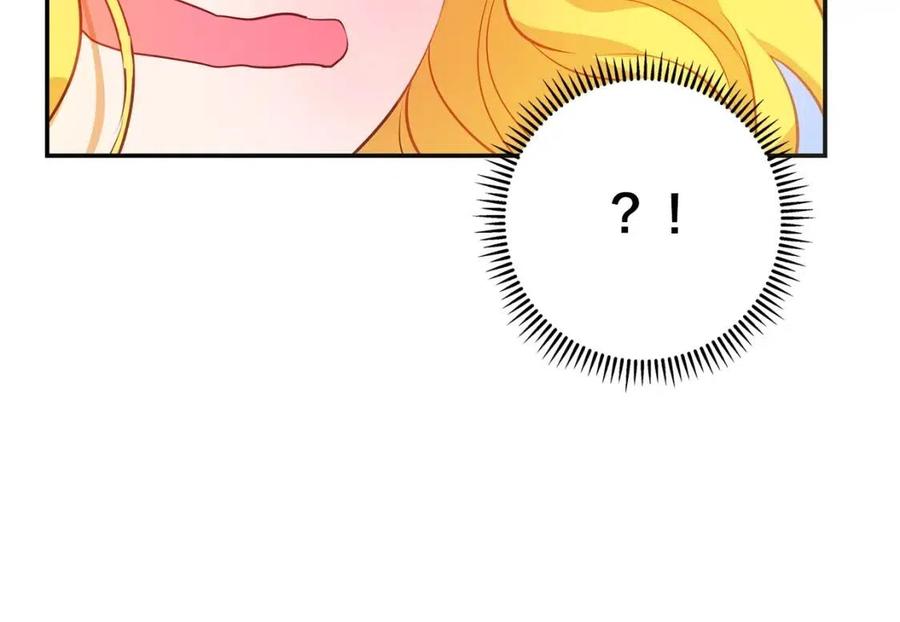 《The Golden Haired Elementalist》第36话 哥哥 第12页