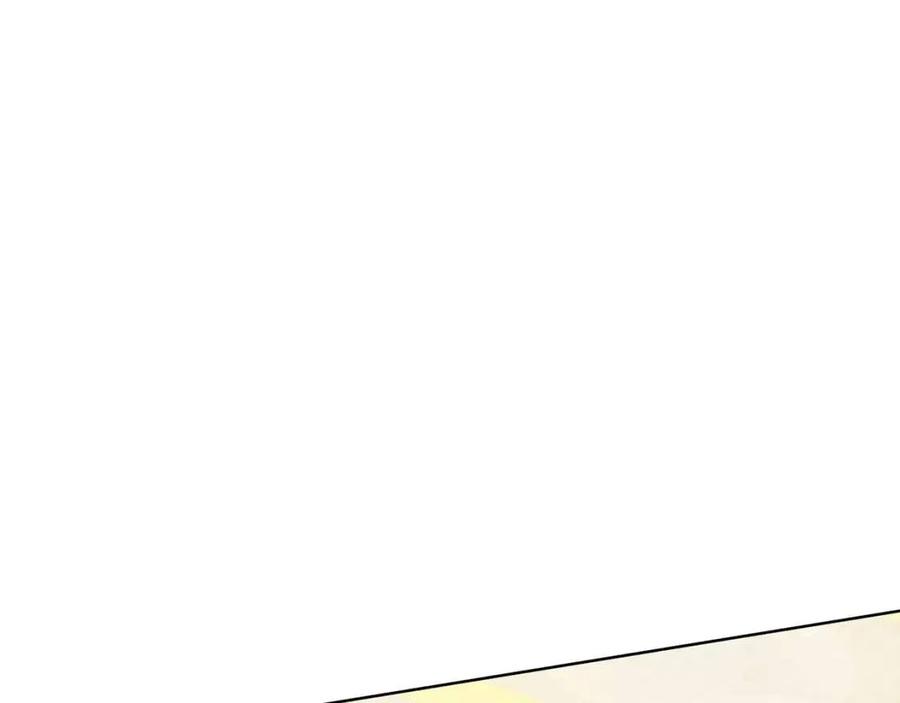《The Golden Haired Elementalist》第36话 哥哥 第13页