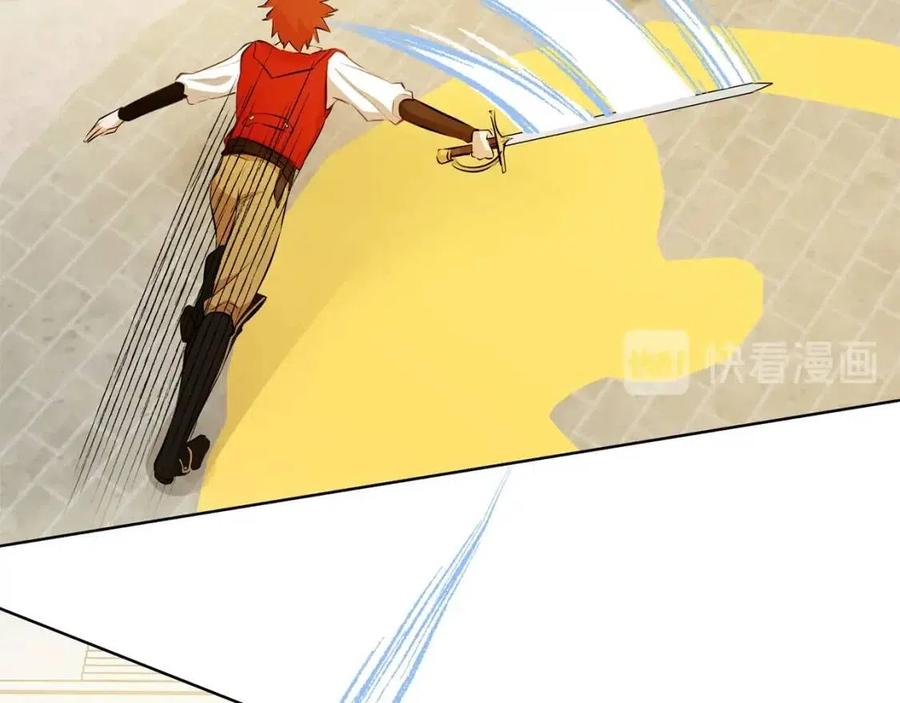 《The Golden Haired Elementalist》第36话 哥哥 第15页