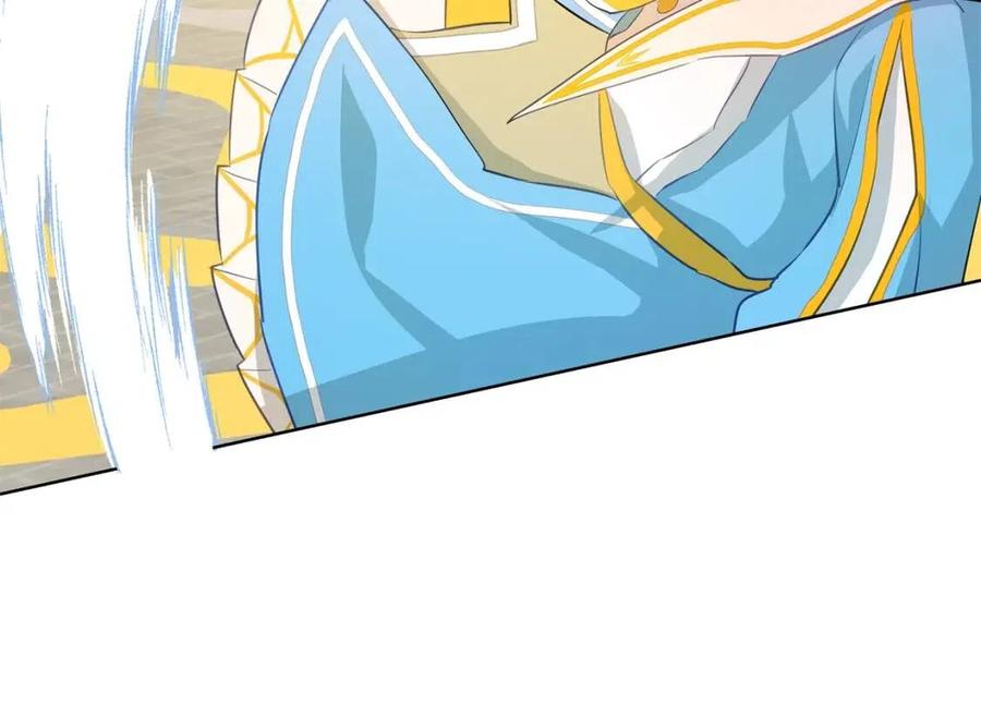 《The Golden Haired Elementalist》第36话 哥哥 第17页