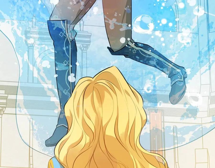 《The Golden Haired Elementalist》第36话 哥哥 第32页