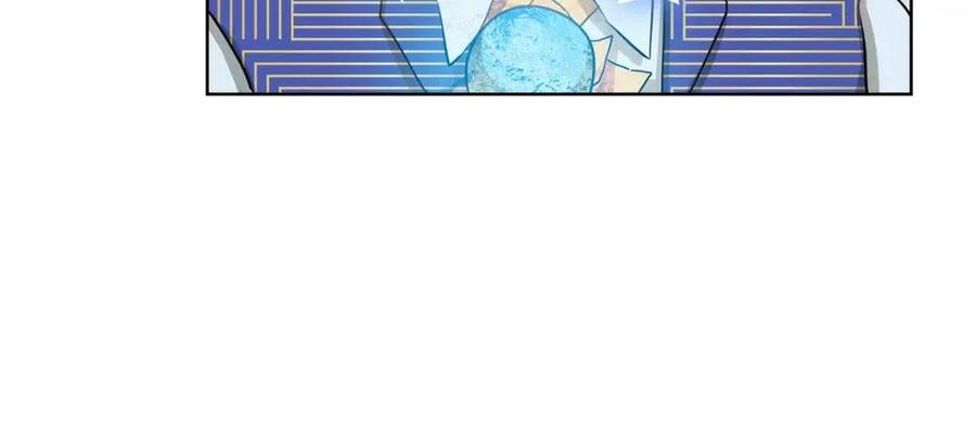 《The Golden Haired Elementalist》第36话 哥哥 第49页