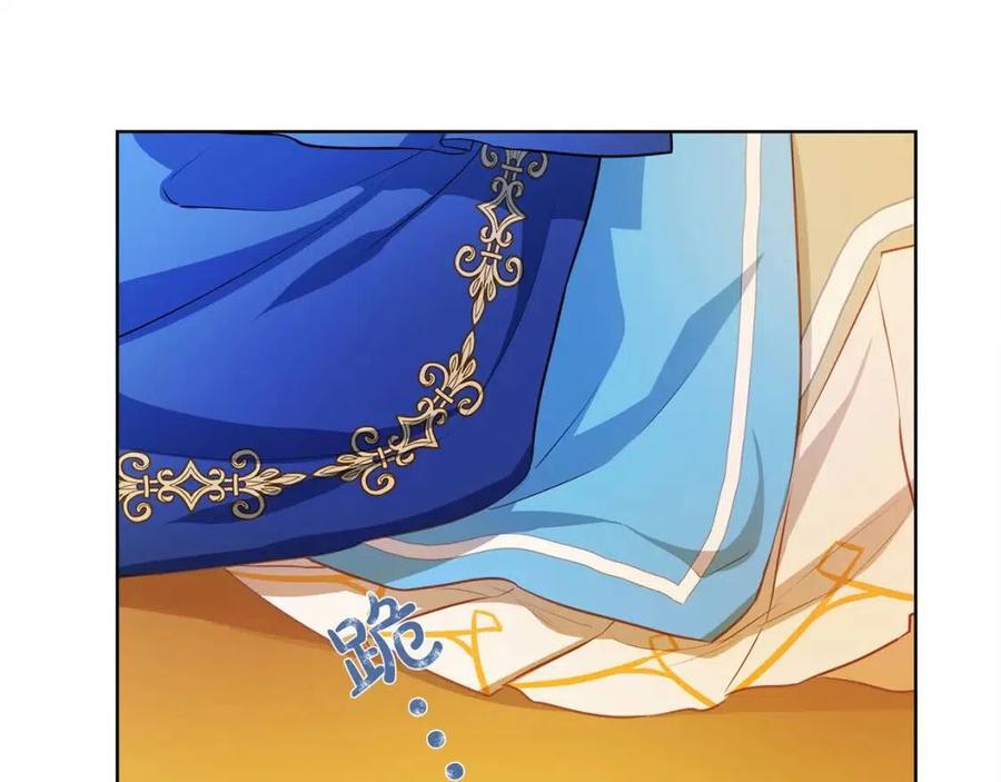 《The Golden Haired Elementalist》第37话 披荆斩棘只为见他 第12页
