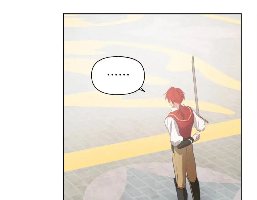《The Golden Haired Elementalist》第38话 擂台上的致命威胁 第26页