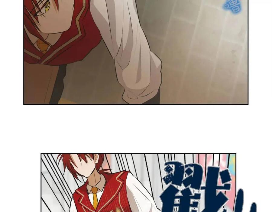 《The Golden Haired Elementalist》第38话 擂台上的致命威胁 第40页