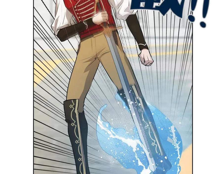 《The Golden Haired Elementalist》第38话 擂台上的致命威胁 第41页