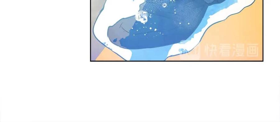 《The Golden Haired Elementalist》第38话 擂台上的致命威胁 第43页