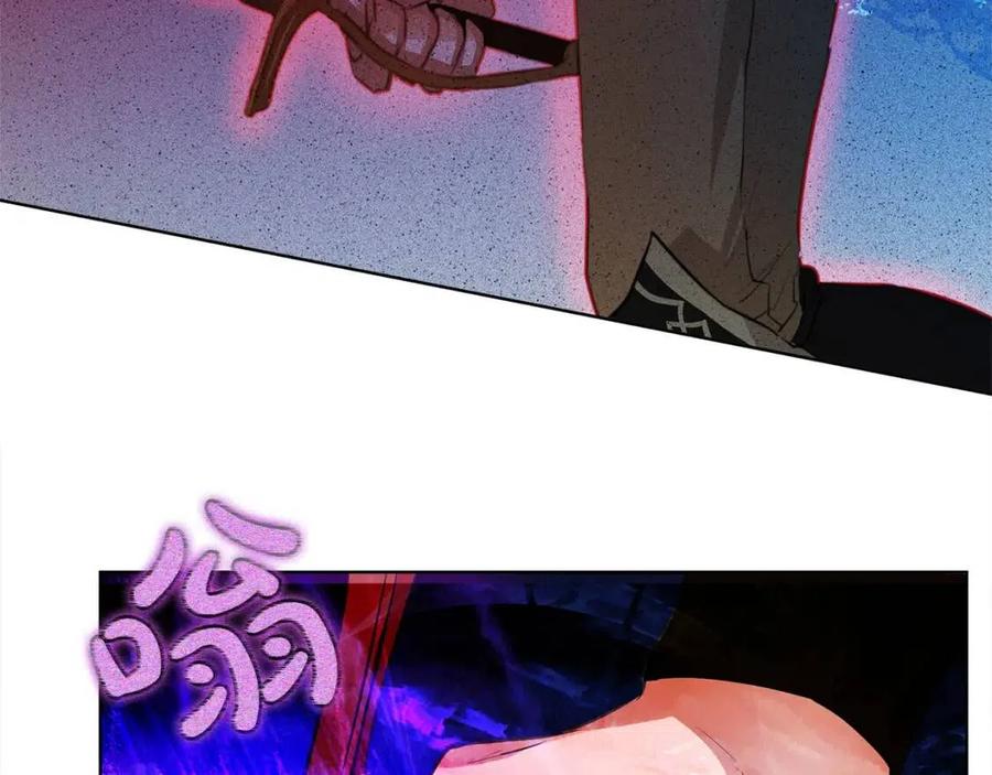 《The Golden Haired Elementalist》第38话 擂台上的致命威胁 第46页