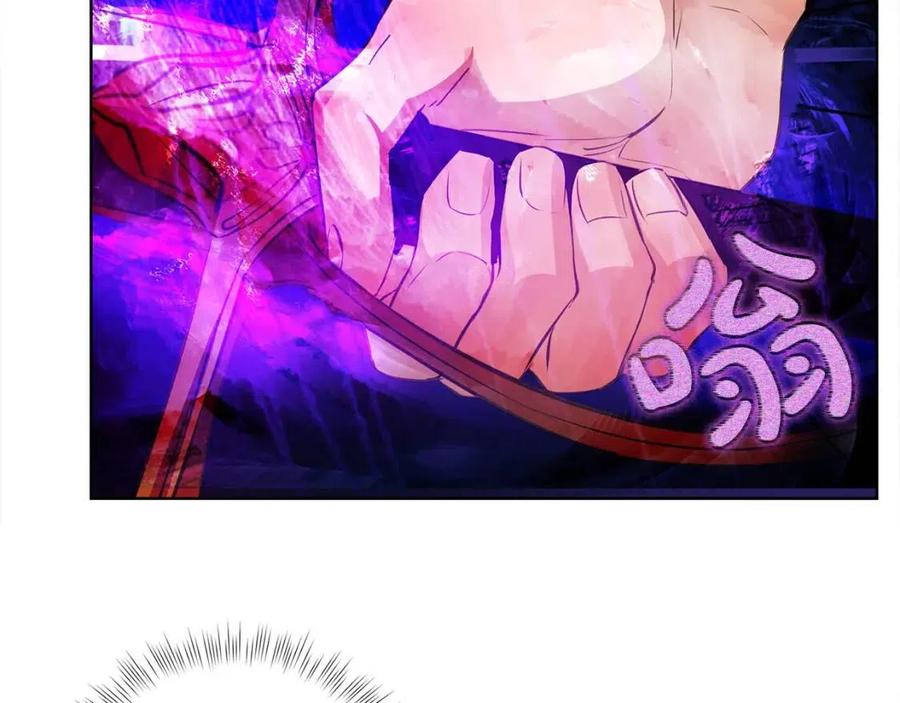 《The Golden Haired Elementalist》第38话 擂台上的致命威胁 第47页